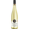 Dagernova Weinmanufaktur 2021 Mittelrhein Handschrift Roter Riesling feinherb