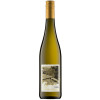 Reis 2021 Moselgold Riesling feinherb
