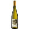 Reis 2021 Moselgold Riesling trocken