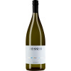 Hessert 2021 Mueller-Thurgau Gutswein trocken 1,0 L