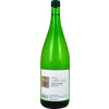 Glaser 2021 Müller-Thurgau Muskatblüte halbtrocken 1,0 L