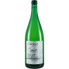 Marienhof 2021 Mueller-Thurgau trocken 1,0 L