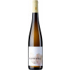Rappenhof 2021 Nierstein Riesling VDP.Aus Ersten Lagen trocken