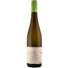 Kirch 2021 Nordheimer Kreuzberg Silvaner Kabinett ( 2104 ) trocken