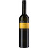 Gehrig 2021 Petit Sauvage Sauvignon Blanc trocken