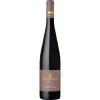 WirWinzer Spezial 2021 Nussdorfer Kirchenstueck Riesling trocken