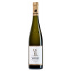 Vereinigte Hospitien 2021 Piesport Schubertslay Riesling VDP.Großes Gewächs trocken