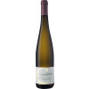 Christoph Cluesserath 2021 Piesporter Falkenberg Riesling Alte Reben feinherb