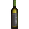 Krikler 2021 Pinot-Blanc trocken