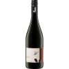 Julius 2021 PINOT noir 21 Spätburgunder trocken