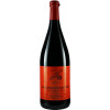 Boell-Spiess 2021 Portugieser-Regent feinherb 1,0 L