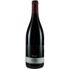 Wolf & Guth 2021 Portugieser Rotwein feinherb
