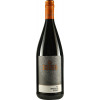 Echter 2021 Portugieser Rotwein lieblich 1,0 L