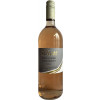 Schott 2021 Portugieser Weissherbst trocken 1,0 L