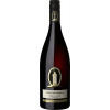 Heuchelberg Weingaertner 2021 Premium Trollinger trocken