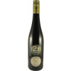 Baldauf 2021 Ramsthal Schwarzriesling Frankens Saalestück handgemacht trocken
