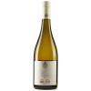 Weinkeller Schick 2021 Rang Riesling trocken