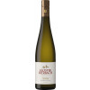 Kloster Eberbach 2021 Rauenthaler Gehrn Riesling Crescentia VDP.Erste Lage trocken