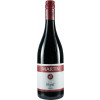 Weinhof Martin 2021 Regent feinherb