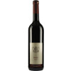 Domhof 2021 Regent Rotwein Guntersblum ORTSWEIN trocken