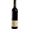 Weingut Kessler 2021 Regent trocken