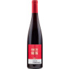 Robert Koenig 2021 Rheingau Fruehburgunder trocken