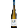 Freimuth 2021 Rheingau Riesling VDP.Gutswein trocken
