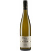 Fader Kastanienhof 2021 Rhodter Schloßberg Riesling trocken