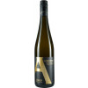 Aigner 2021 Ried Obere Sandgrube Gruener Veltliner "Privat" DAC trocken