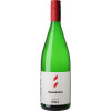 WirWinzer Select 2022 Riesling 1L trocken