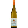 Schlagkamp-Desoye 2021 Riesling ALTE REBEN Senheimer Lay trocken