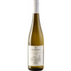 Listmann 2021 Riesling "Alte Reben" trocken