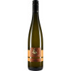 Mehl 2021 Riesling "Authentico" trocken
