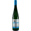 Klaus Fleschner 2021 Riesling "Classic" feinherb