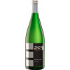 Weingärtner Esslingen 2021 Riesling Ebene 3 trocken 1,0 L