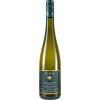 Forster Winzerverein 2021 Riesling "Edition Dr. Pioth" Kabinett trocken
