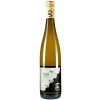Stefan Bender 2021 Riesling "Edition Sonnenweg" trocken