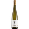 Siegrist 2021 Riesling "EIGENSINN" VDP.Ortswein trocken