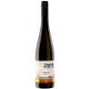 Weingärtner Esslingen 2021 Riesling Esslinger Burg trocken