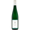 Georg Breuer 2021 Riesling Estate Lorch trocken