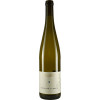 Juergen Heussler 2021 Riesling feinherb