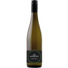 Sonnenhof Vaihingen 2021 Riesling feinherb