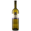 Trautwein 2021 Riesling Flonheimer Bingerberg trocken
