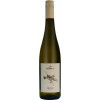 G.A. Heinrich 2021 Riesling "Gras..." trocken
