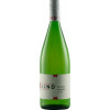 Ökonomierat Lind 2021 Riesling | Gutswein trocken 1,0 L