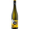 Estelmann 2021 Riesling Gutswein trocken