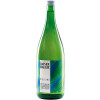 Rainer Bauer 2021 Riesling halbtrocken 1,0 L
