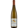 Schlagkamp-Desoye 2021 Riesling halbtrocken