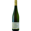 Georg Naegele - Schlossbergkellerei 2021 Riesling Hambach feinherb