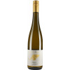 Becker - Heißbühlerhof 2021 Riesling Ilbesheimer Kalmit trocken